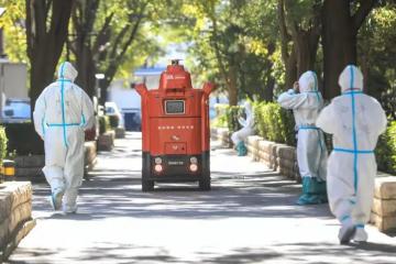 烏魯木齊市現(xiàn)有2095名快遞員在崗作業(yè)采取非接觸方式投遞