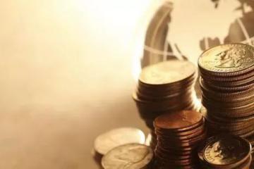 央行吹風(fēng)：平臺經(jīng)濟(jì)重點領(lǐng)域有望獲得金融支持