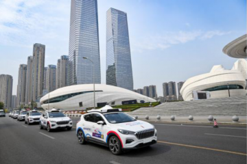 工信部：2025年形成能支撐高級別自動駕駛的智能網(wǎng)聯(lián)汽車標(biāo)準(zhǔn)體系