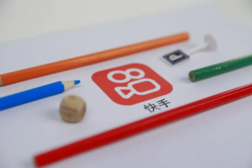 CEO親自上陣，快手電商加速調(diào)整