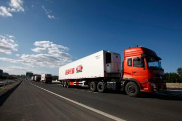 國(guó)常會(huì)：交通物流是市場(chǎng)經(jīng)濟(jì)命脈，要保通保暢并強(qiáng)化支持