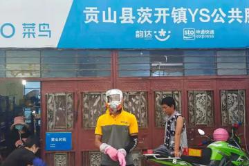 菜鳥轉(zhuǎn)型，不得不轉(zhuǎn)