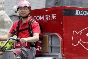 阿里京東遇挑戰(zhàn)，新對(duì)手“分鐘達(dá)”
