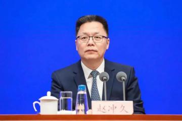 趙沖久：培育國際快遞企業(yè)，堅定維護小哥權(quán)益