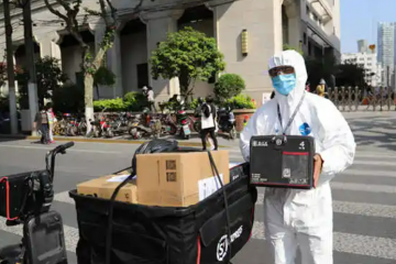 堅持科學(xué)精準落實疫情防控措施