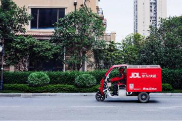 【原創(chuàng)】保價(jià)理賠，快遞行業(yè)的又一個(gè)競(jìng)爭(zhēng)熱點(diǎn)