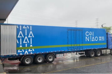 【原創(chuàng)】備戰(zhàn)2022年的雙11，快遞有什么新特點(diǎn)