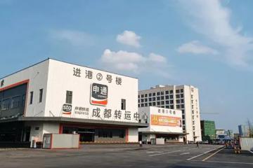 申通加速，重回舞臺(tái)中央？