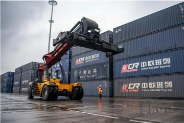 以中國式現(xiàn)代化全面推進中華民族偉大復興