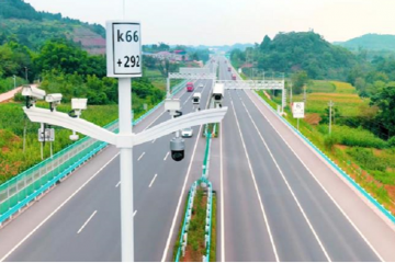 四部門發(fā)文！穩(wěn)妥推進(jìn)交通基礎(chǔ)設(shè)施資產(chǎn)證券化，鼓勵傳統(tǒng)運(yùn)輸企業(yè)向多式聯(lián)運(yùn)轉(zhuǎn)型