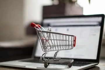 十年后，如果還有雙十一……