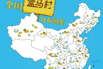 中國零售創(chuàng)新高！盒馬自有品牌銷售額占比達到35%