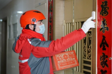 快遞三季度財(cái)報(bào)有憂有喜，招聘臨時(shí)工迎雙11