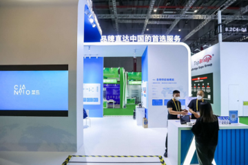 菜鳥再度亮相進(jìn)博會(huì):全鏈路跨境物流“出圈” 國(guó)貨出海成新風(fēng)口