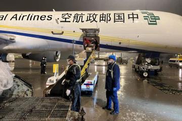 中國(guó)郵航增加加班專機(jī)