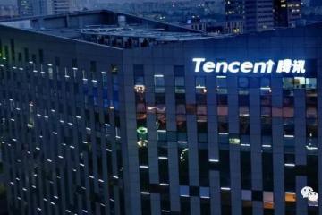 騰訊“分紅減持”美團(tuán)