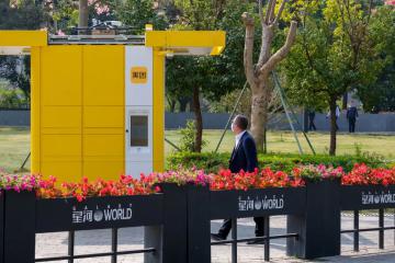 “清倉(cāng)式分紅”再現(xiàn)！騰訊將分派美團(tuán)9.58億股，價(jià)值近1600億港元