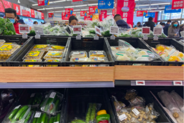 逆勢(shì)暴漲555%，盒馬迎來(lái)重大轉(zhuǎn)機(jī)