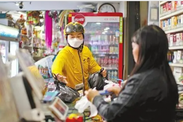 “即時(shí)零售”讓中小便利店“更洋氣、有錢(qián)賺”