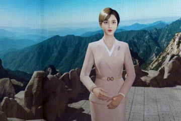 從虛擬數(shù)字人到數(shù)字員工，元宇宙落地場景被打開