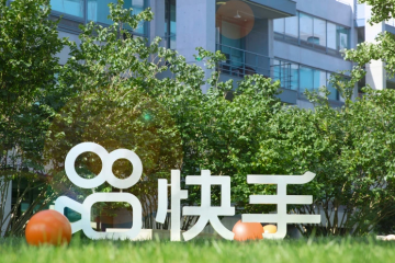 快手商業(yè)化進(jìn)入陣痛期