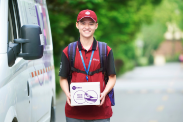 圓通又一分撥中心即將投入使用！雙十二.....