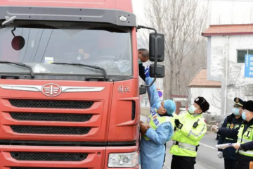 河南7條措施?！按髣?dòng)脈”物流通暢，“六個(gè)嚴(yán)禁”、堅(jiān)決糾正“層層加碼”