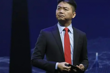 轉(zhuǎn)讓多家公司股權后，劉強東未來會失去對京東的控制嗎？