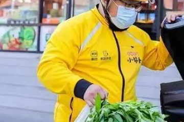 居家看世界杯，美團(tuán)成了即時(shí)超市