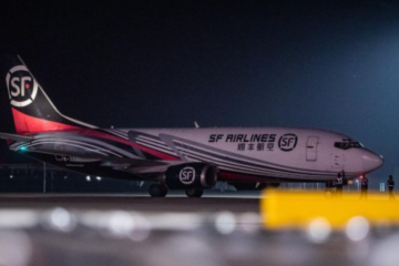 亞洲首個專業(yè)貨運(yùn)機(jī)場貨運(yùn)航線正式運(yùn)行