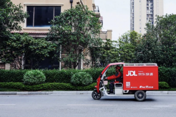 傳京東國際將裁撤東南亞業(yè)務(wù)線，歐洲只保留荷蘭部分業(yè)務(wù)