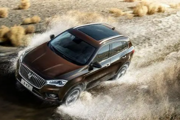 福田汽車：法院裁定宣告北京寶沃破產(chǎn)