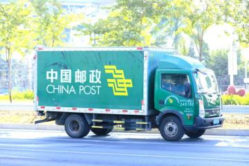 國家郵政局發(fā)通知力推隱私面單