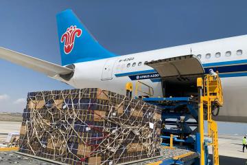 南航物流沖刺IPO