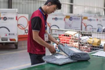 快遞企業(yè)加速恢復(fù)，全力迎戰(zhàn)“雙12”