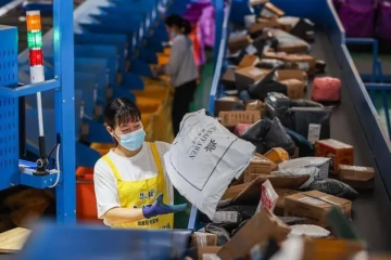 “雙十二”第十年，如今的商家優(yōu)惠是真“優(yōu)惠”嗎？