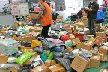 消費(fèi)者“遺忘”、商家“逃離”，無人關(guān)心雙12