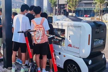 京東物流：無人配送覆蓋8大場景！