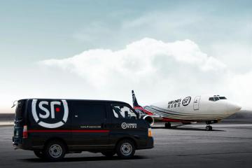 順豐董事長王王衛(wèi)為何此刻趕赴北京，客戶信任是順豐使命，在北京投入24個架次全貨機