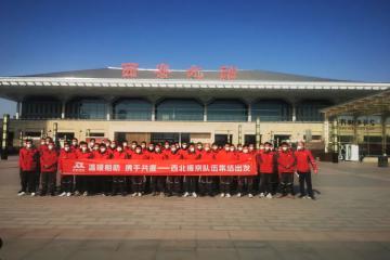 京東從全國調(diào)集首批1000余名快遞小哥已陸續(xù)抵達北京