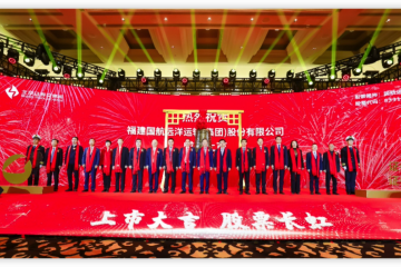 北交所“航運(yùn)第一股”，國(guó)航遠(yuǎn)洋上市