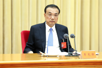 中央經(jīng)濟工作會，四字定明年物流與供應(yīng)鏈基調(diào)