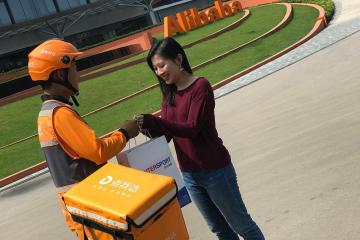 北京：快遞產(chǎn)能已恢復(fù)到正常水平？