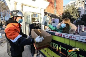 【聚焦】北京之后上?？爝f迎陣痛期，運(yùn)力不足咋辦？