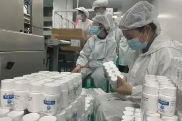 多地藥企緊急擴(kuò)產(chǎn) 多措并舉助力一線抗疫