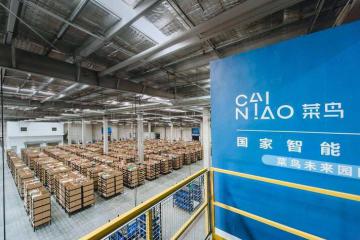 菜鳥直送全年將為快遞員發(fā)2億元爬樓送件補(bǔ)貼