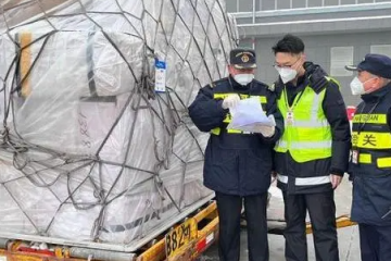 新疆跨境電商全貨機首飛成功