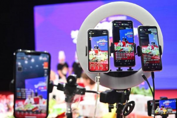 通達(dá)極兔簽約抖快