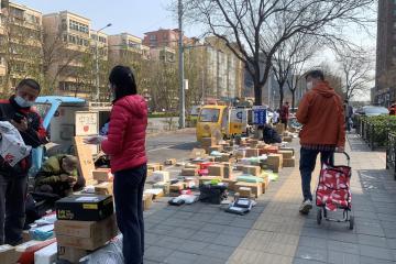 各家快遞春節(jié)數(shù)據(jù)和表現(xiàn)來了！給小哥的“雙重補貼”到位了嗎？