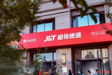 劉強東做對了什么，京東接手德邦后凈利大漲三倍